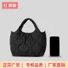 Autumn and Winter Nylon Sewn Women's Bag with Small Crowds Filled Cotton Clothes One Shoulder Crossbody Bag Fashionable and Simple Diamond Checker Handbag 230831