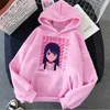 Sweats à capuche pour femmes Oshi No Ko Femmes Kawaii Anime 2023 Style coréen Pull Vêtements Pull graphique