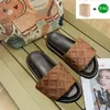 New designer slippers Pool Pillow flats Comfort Embossed Mules sandals men women shoes copper rose pink yellow summer beach slides