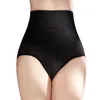 Aktiv shorts Hög midja i buksstrida byxor Slim Corset and Hip Lift Underwear For Women Lane 22 24 spetsbikini