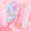 Sacos de lápis bonito dos desenhos animados multi-camada lápis caso grande capacidade caneta saco papelaria organizador caixa kawaii para meninas escola material de escritório hkd230831