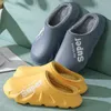 Slippers Winter Warm Women Shoes Waterproof Couples NonSlip Plush Cotton Indoor Outdoor Home Autumn Spring 230831