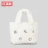 Lamb Wool Bag Women's Simple Teddy Wool Handbag Small Plush Chain One Shoulder Crossbody Bag 230831