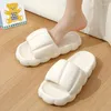 Pantoufles ASIFN été femmes maison semelle épaisse bain doux chaussures antidérapantes pour les loisirs en plein air personnalité doux couple