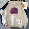 Kvinnors hoodies 2023 My Happy Marriage Hoodie Women Kawaii Watashi No Shiawase Na Kekkon Miyo Kiyoka Unisex Anime Hooded Pullover Sweats