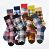 Men s Socks Casual Business Dress High Quality Happy Combed Cotton Fashion Funny Plus Size Men Gift 230830