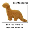 دينو دجاج ناغيت دجاج دجاج رمي وسادة دولي ستيجوسور و Tyrannosaurus rex Plush Toy