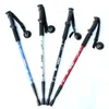 Trekking Poles Anti Shock Hiking Poles For Trekking Telescopic Walking Stick For Women Alpenstock Climbing Sticks Reptiles Seniors Backpacking 230830