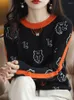 Женские свитеры винтажные тигр Жаккард вязаный свитер Женщины Осень Зимние трикотажные топы