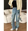 Women's Jeans 2023 Spring/Summer Thin Cut Hole Wide Leg Small Stand High Waist Slim Versatile Straight Floor Sweeper Pants