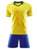 Man Kids Kit 1994 2002 Brazll Retro Soccer Jersey Ronaldo Romario Kaka Ronaldinho Rivaldo Maillot De Futol R.Carlos Brazii Brazilian Football Shird 66666