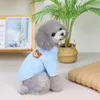 Dog Apparel 2023 Candy Colors Bear Printed Dogs Fluffy Jacket Thickened Cashmere Two Feet Warm Clothes For Autumn And Winter