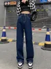 Jeans da donna Circyy Pantaloni denim da donna Khaki Pantaloni larghi a vita alta a vita alta Primavera 2023 Pantaloni dritti coreani allentati beige casual