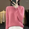 Women's Sweaters Sweater Half High Neck Pullover Long Sleeve 23 Autumn/Winter Bamboo Joint Pure Wool Loose Versatile Knitted Top