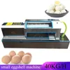 Small Egg Shell Machine Electric Peeling Mechanical Device Semi-automatic Household Sheller Tools