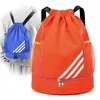 Ryggsäck Fitness DrawString Waterproof Ryggsäck basketboll Fotboll Ryggsäck med boll och skofack Sportväska män Gym Soft Bag 230831