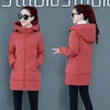 Trench da donna Parka invernale Tinta unita Giacca imbottita in cotone spesso caldo Donna Casual Cappotto di media lunghezza con cappuccio Capispalla allentata