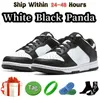 Lokale magazijnontwerper Casual schoenen voor heren Dames Lage witte zwarte Panda-sneakers Grijze mist UNC University Red Triple Pink Coast US Stocking Sneaker Herensneakers