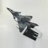 航空機Modle Jason Tutu 1/72スケールプラスチックファイターF-20 MIG 29 SU-35 Flying Leopard F117 F22マルチファイター飛行機モデル航空機DropShippi 230830