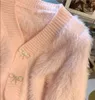 Sokak Stili - MI - Pembe Yumuşak Glutinous Mink V -Gutt Sweater Ceket Kadın Sonbahar ve Kış Tasarımı Kısa Örme En İyi Milan Tayt Tasarımcı Marka Aynı Stil