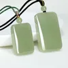 Colliers pendants Lake Green Jade vide avec chaîne de corde Jades Jades Néphrite Rectangle Charmes Collier Men Femmes