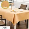 Toalha de mesa El Style Tecido Toalha de Mesa Retangular Restaurante Doméstico