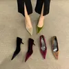 Dress Shoes BCEBYL Summer Pointed Stiletto High Heel Shallow Mouth Simple Fashion Women's Sexy Elegant Banquet Wedding Heels