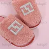 Pantofole Pantofole di peluche da Donna 2021 autunno e inverno nuova casa di peluche perla con fondo piatto calde pantofole Baotou pantofole di cotone babiq05