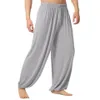 Pantaloni da yoga Uomo Casual Pantaloni larghi di colore solido Danza del ventre Pantaloni Harem da yoga Pantaloni pantaloni della tuta Trendy Abbigliamento da ballo allentato S-3XL308V