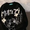 Kadın Sweaters Japon Anime TWODIONSAL GIRL SUATER'S RETRO GOOL LOOLLEVED KÜÇÜK ÇİFT ÇİFT SAYITLI ALLMATCH 230830