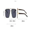 2023New men's and women's sunglasses Fashion trend casual sunglasses travel holiday sunglasses 22046