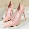 Schoenen Dames Pumps Mode Hoge Hakken Schoenen Zwart Roze Witte Schoenen Dames Trouwschoenen Dames Stiletto Dames Hakken 230807