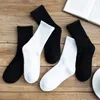 Men's Socks 10 Pairs Sports Solid Color Middle Tube Unisex Foot Warmer Comfortable Soft Autumn Hosiery Leisure Dressing Black