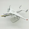 Aircraft Modle Jason Tutu 20cm Antonov AN-225 Transportplan Modell AN225 DIECAST Legering Model Drop 230830