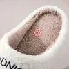 Pantofole modello cartone animato donna casa inverno morbido caldo cotone interno donna leggero antiscivolo scarpe da casa casual 230831