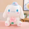 Anime périphérique en peluche peluche dessin animé ballon Yuki chien poupée enfants compagnon de jeu décoration de la maison garçons filles anniversaire fête des enfants noël 30 cm A2