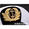 Berets Navigator Navy Cap Embroidered Hat Captain Mariner Men Military Officer 230830
