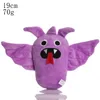 50 Styles Plush Toys Stuffed Animals Dolls Game Dolls Monster Plush Toy Kids Gifts LT0147