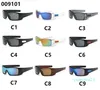 Sunglasses Classic Outdoor Sports Oversized O Men One-Piece Lens Sun Glasses UV400 Goggles