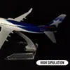 Самолеты Modle 1/400 Шкала Chile Lan Lanam Airlines Airlines Модель модели авиационной дикал -дикаст миниатюрные самолеты для детей для детей. Подарок на день рождения мальчики 230830