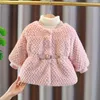 Down Coat Girls' Winter 2023 Fashion Autumn Plush Thickened Warm Wool Jacket Korean Children Fleece Slim Outerwear