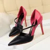 Kleidschuhe 830-2 Modische süße Schuhe mit hohem Absatz für Damen mit hohem Absatz und flachem Mund, spitzer Farbkontrast, hohle einzelne Schuhe, Pumps 230830
