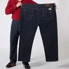 Plus Größe 42 44 46 48 50 52 Männer Klassische Schwarze Jeans Business Casual Gerade Lose Denim Stretch Jeans männlichen Marke Hosen LST230831