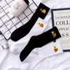 Chaussettes masculines coréa funky haruku tendance femmes hommes drôle de dessin animé mignon ours blanc couleur noire kawaii unisexe surprise mid