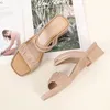 Slippers Summer Women Casual Modern High Heels Fashion Solid Color Ladies Shoes Low Heel Square Head Woman Sandals Light Slipper