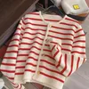 Women's Sweaters Korean Fashion Sweater Cardigan White Black Striped Knitted Sweater Women Winter Short Cardigan Long Sleeve Cardigan Female 230831