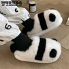 Chinelos bonito animal panda inverno interior mulheres plana peludo casa sapatos de algodão feminino quente antiderrapante slides 230831