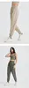 Pantaloni attivi Donna Yoga Vita alta Coulisse Fitness Sport ad asciugatura rapida Sciolto Harlan Caviglia Corsa Protezione solare