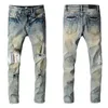 684 Chaopai High Street Hellblaue Slim-Fit-Hose mit Stickerei-Patch und kleinem Fußloch