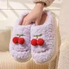Tofflor kvinnor vinter röd körsbär inomhus sovrum päls skor hemgolv komfort mjuk sula för flicka 230831